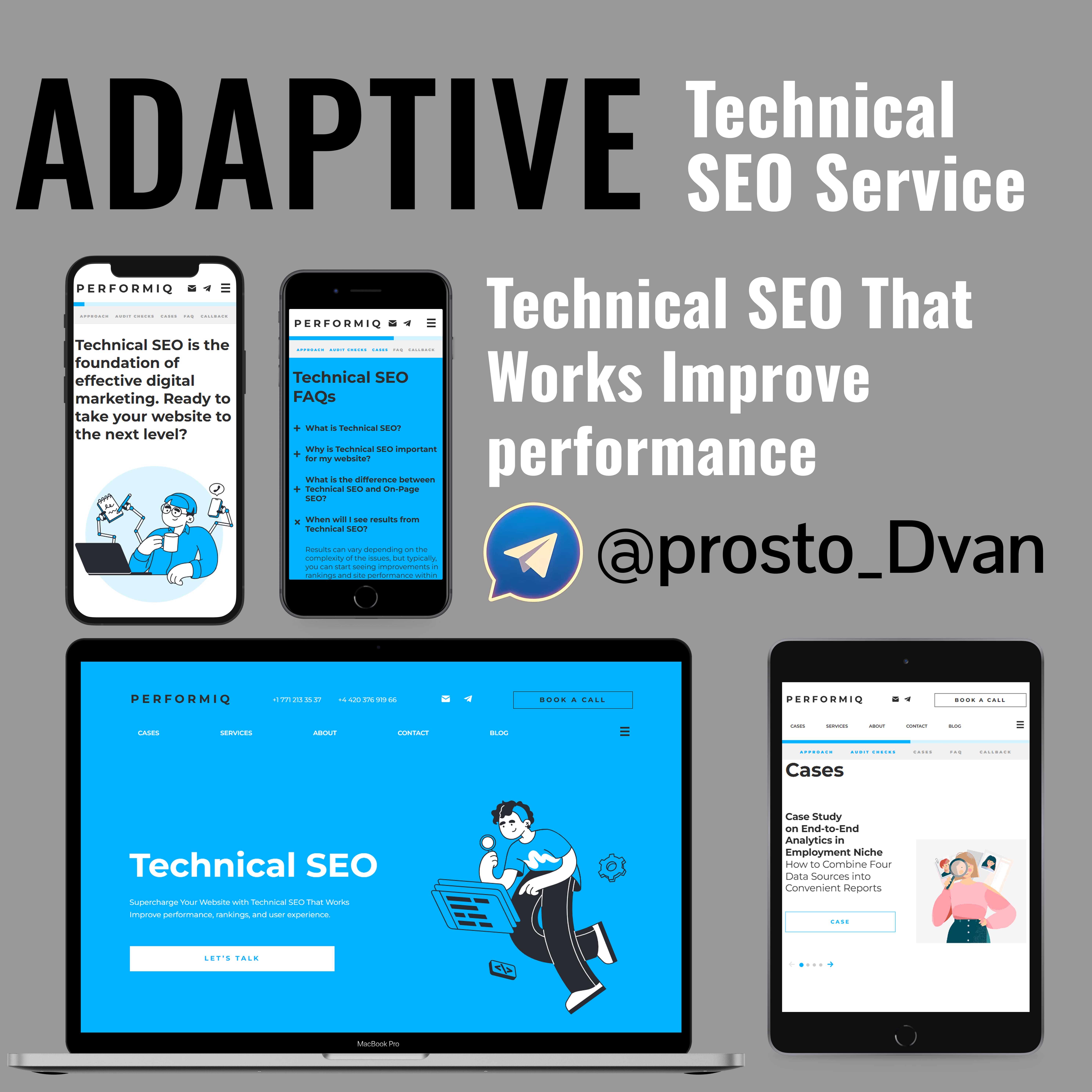 PerformIQ — страница услуги Technical SEO